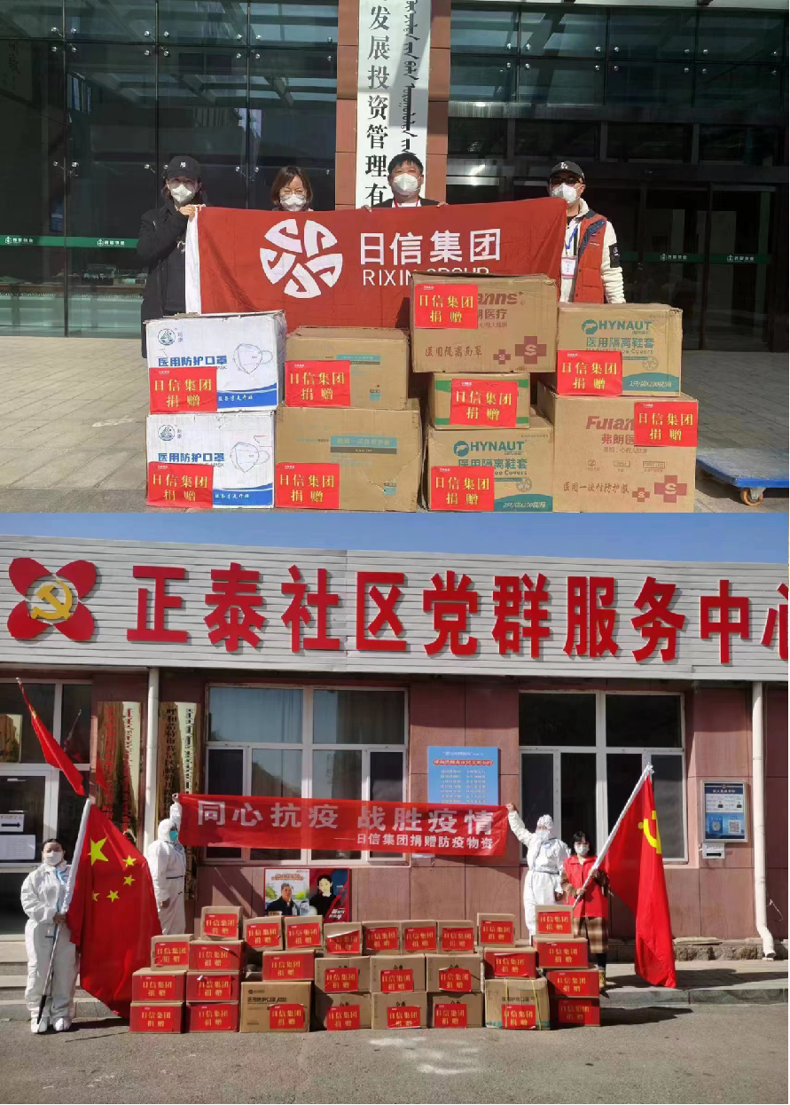 1671188593192135.png 2.png