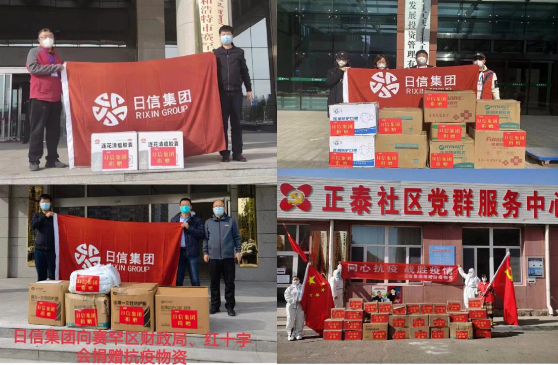 1671190083320898.jpg 1.jpg