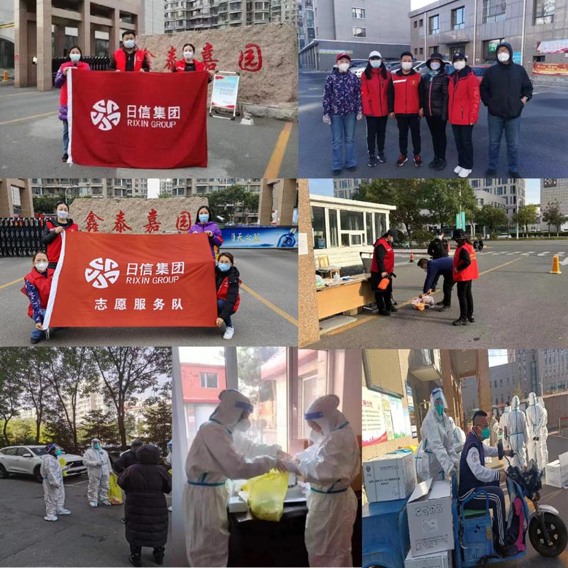 1671190099882884.jpg 3.jpg