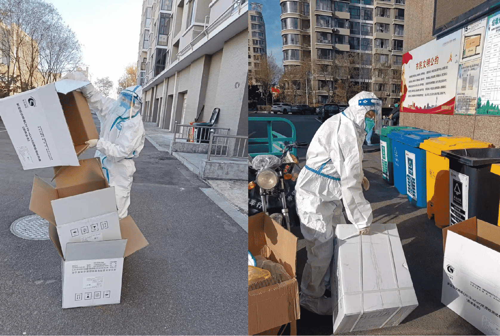 1671454837480181.png 1-1.png