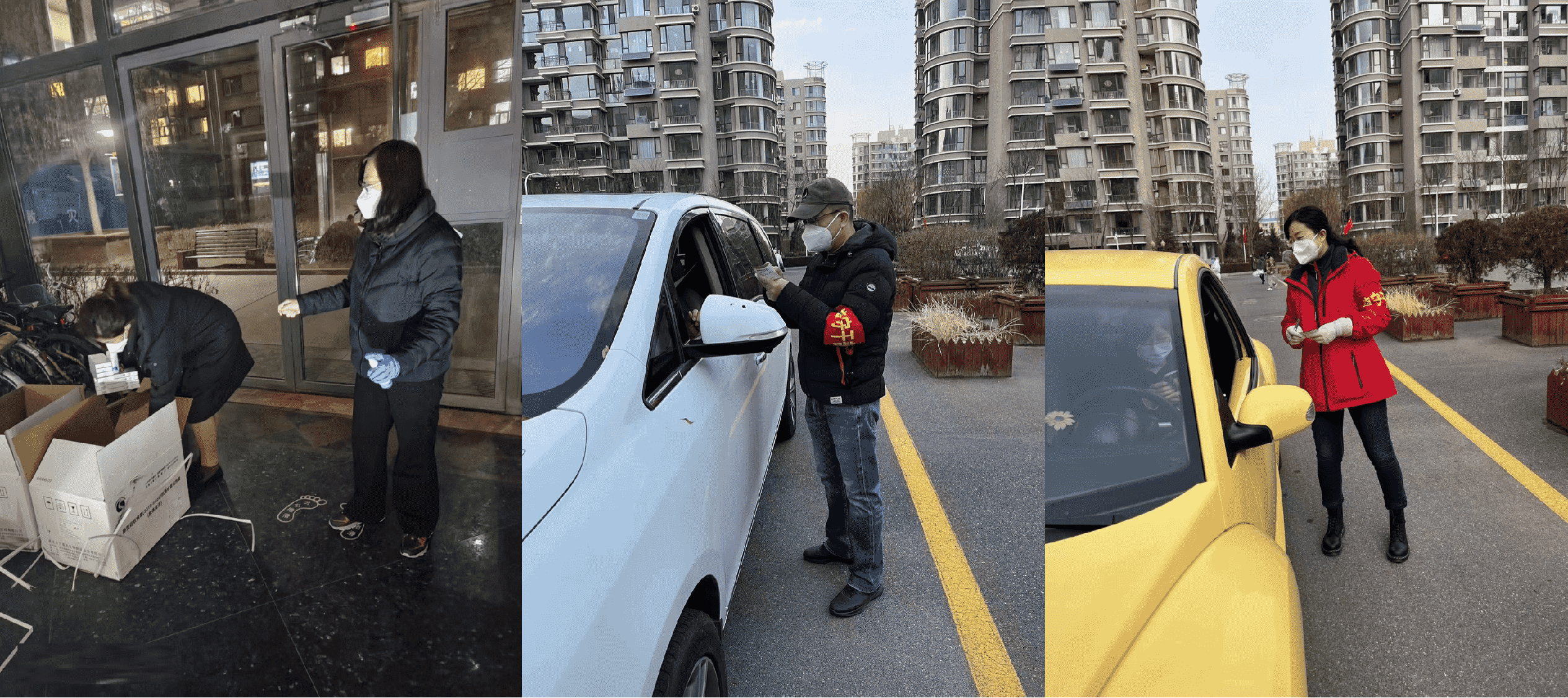 1671455702827592.png 7-1.png