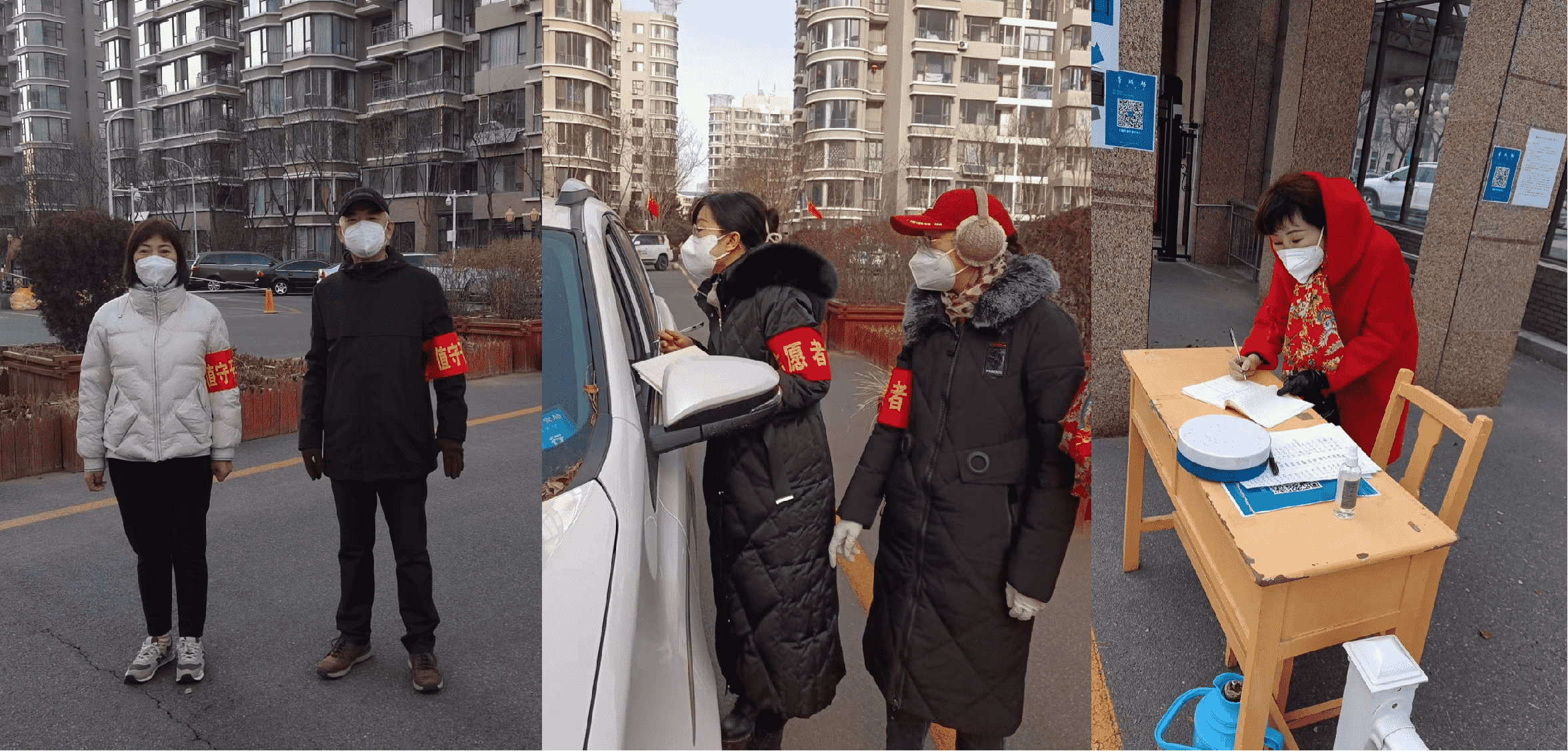 1671456550301617.png 4-1.png