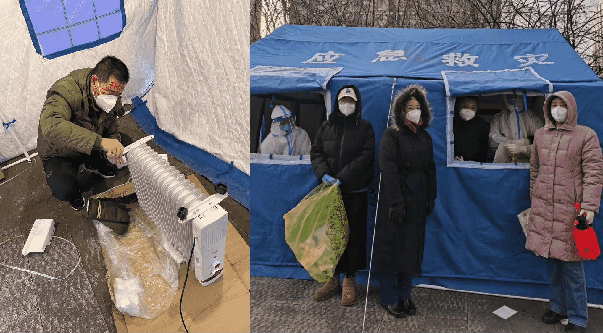 1671456641741814.png 10-1.png