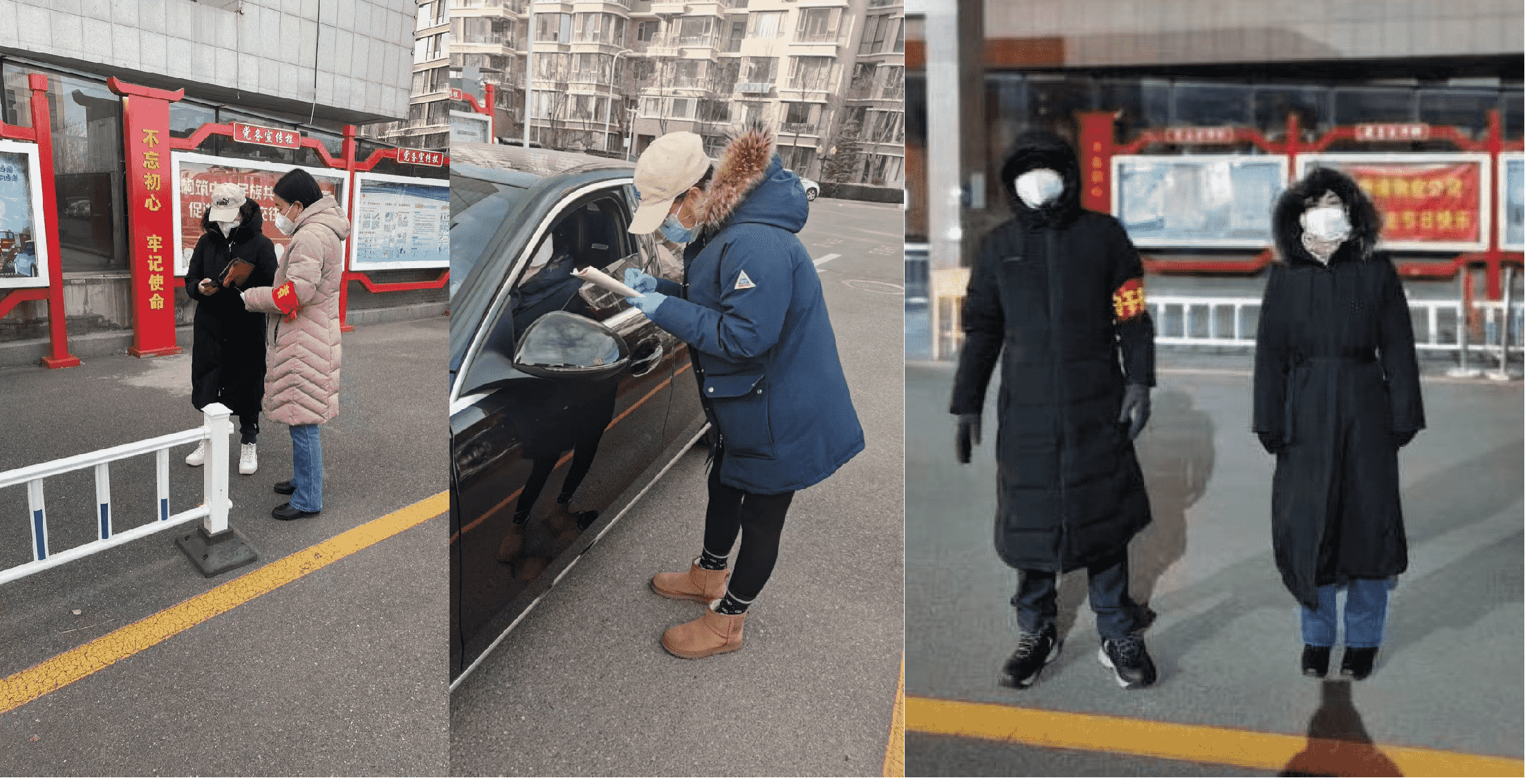 1671456648984514.png 11-1.png