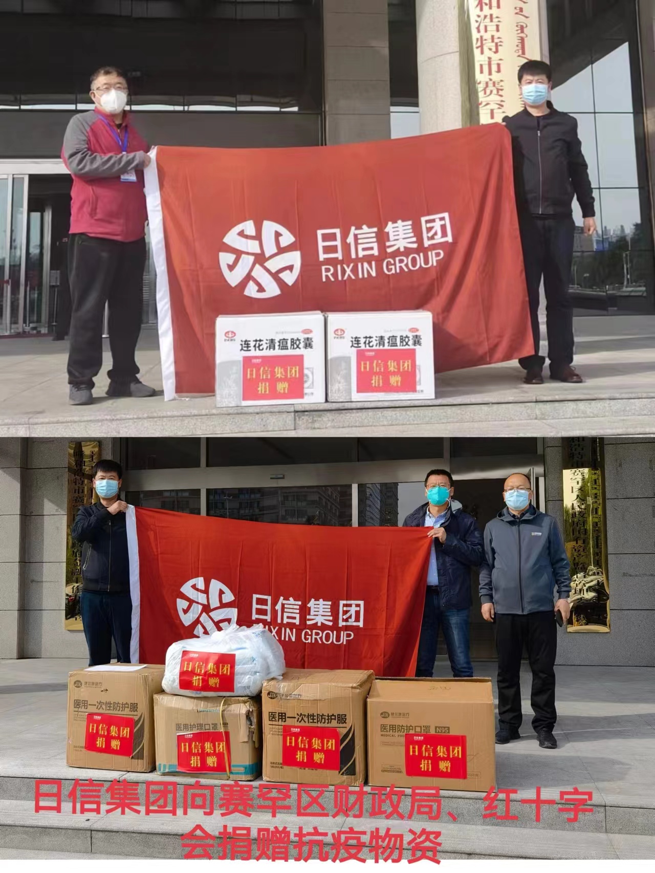 1671459653825765.jpg 2.jpg