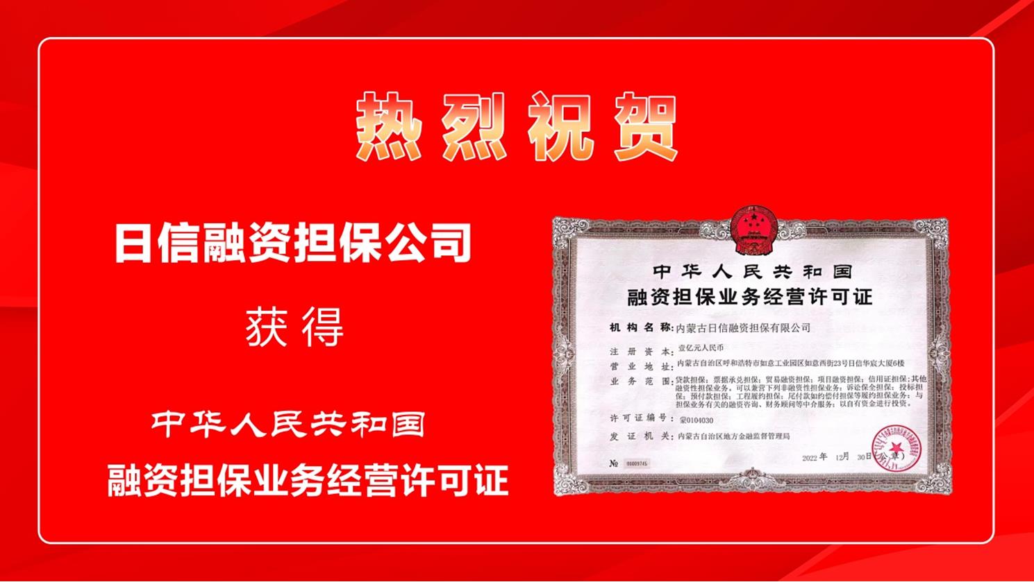 1672817826366425.jpg 1.jpg