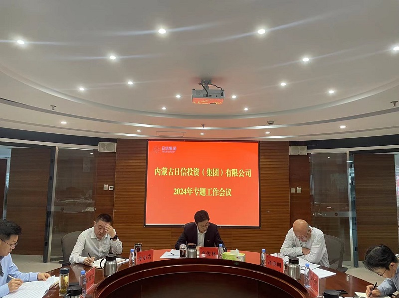 1704446371777305.jpg 1.jpg