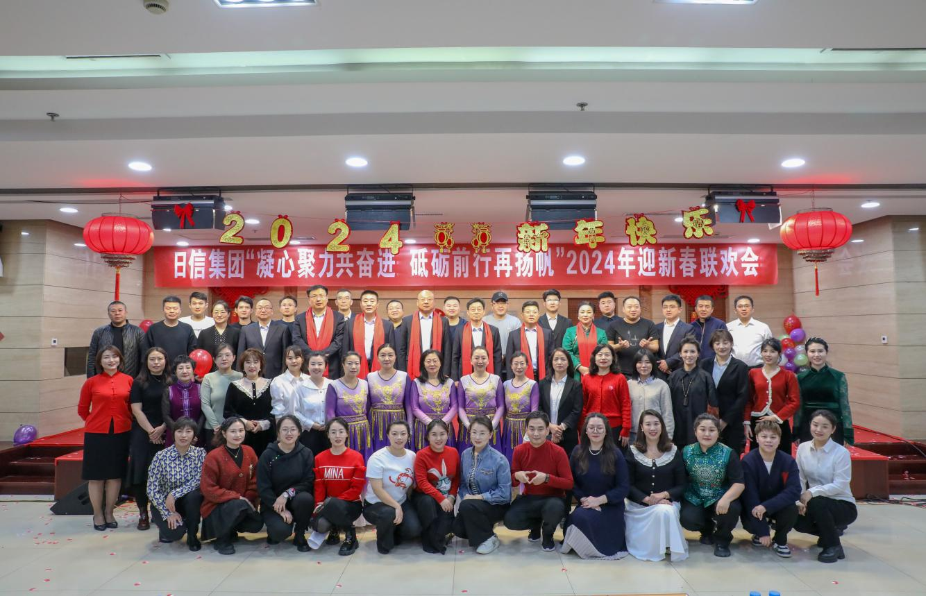 1706584140538745.png 1706584140538745.png