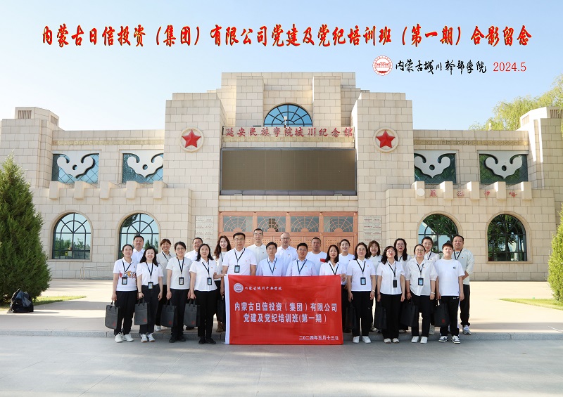 1716879477610401.jpg 2.jpg