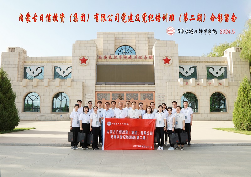 1716879489307469.jpg 1.jpg