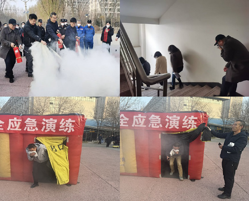 1732170482237111.png 圖片4 (1).png